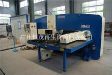 廣州恒茂再生資源回收公司 專業(yè)廢舊物資回收，共創(chuàng)綠色未來